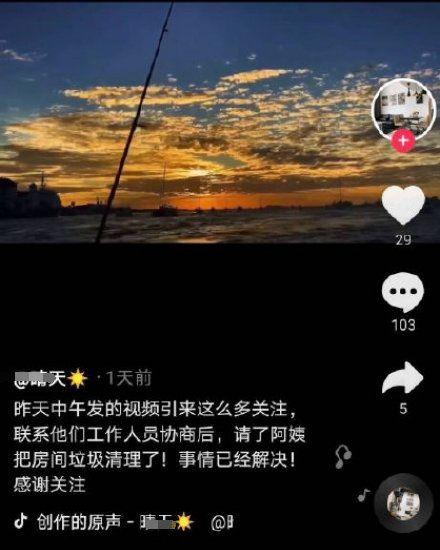 李湘房东爆料事件视频,揭秘豪宅纠纷背后的真相