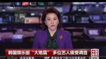 最新爆料周志青,揭秘背后惊人真相